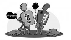 实习生如何突破心理障碍